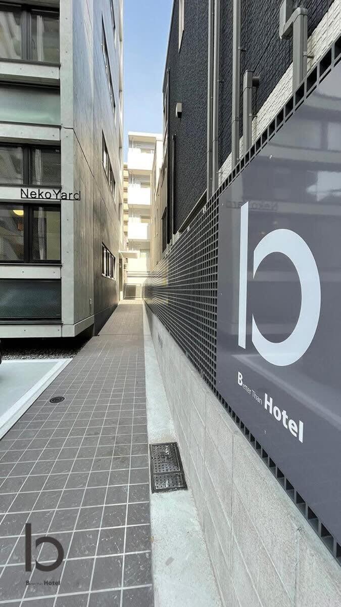 Bhotel Nekoyard - Bright Loft Studio 5 Min Walk To Peace Park & City Center Hiroszima Zewnętrze zdjęcie