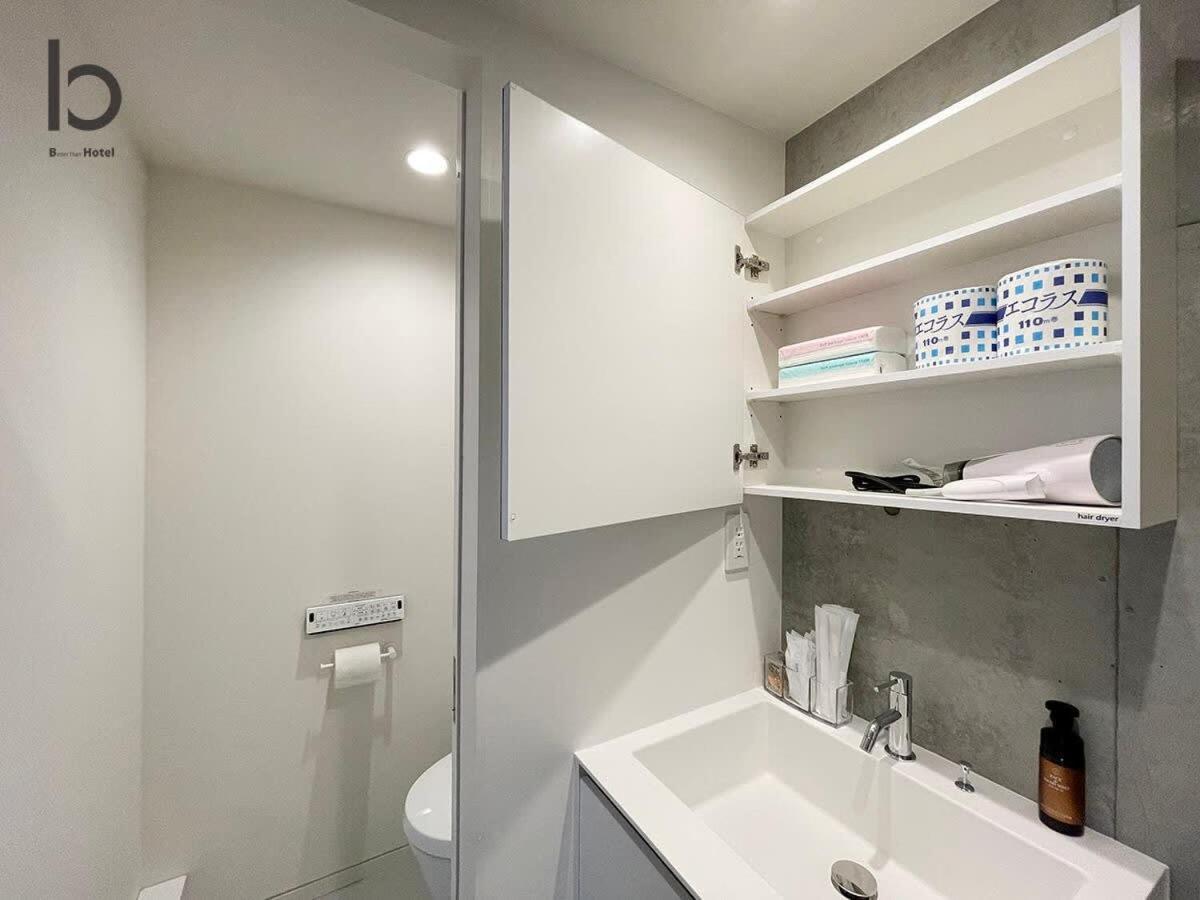 Bhotel Nekoyard - Bright Loft Studio 5 Min Walk To Peace Park & City Center Hiroszima Zewnętrze zdjęcie